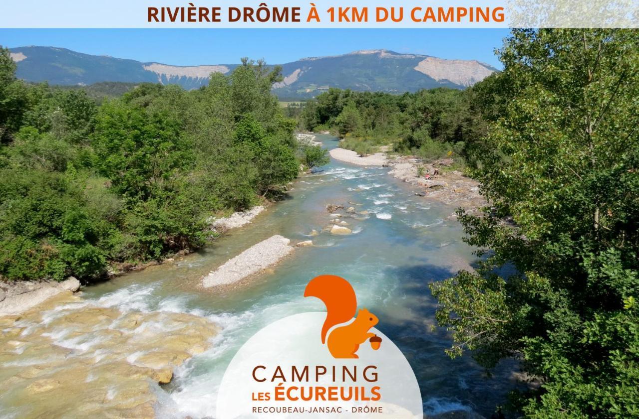 Habitat Createur - Hebergements Insolites Au Camping Municipal "Les Ecureuils" Recoubeau-Jansac エクステリア 写真