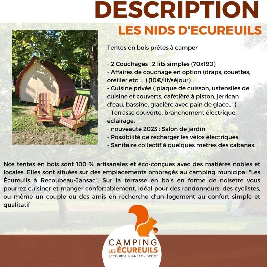Habitat Createur - Hebergements Insolites Au Camping Municipal "Les Ecureuils" Recoubeau-Jansac エクステリア 写真