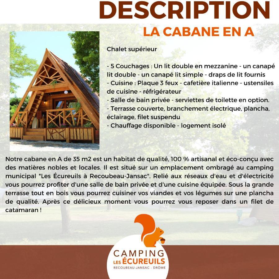 Habitat Createur - Hebergements Insolites Au Camping Municipal "Les Ecureuils" Recoubeau-Jansac エクステリア 写真